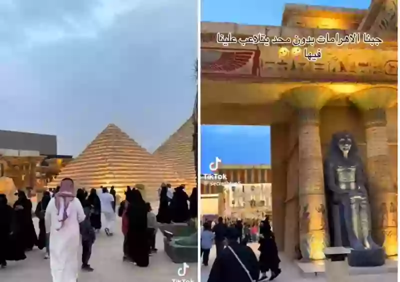 شاهد ما حدث في ساحة عرض الأهرامات والتماثيل الفرعونية  في موسم الرياض 