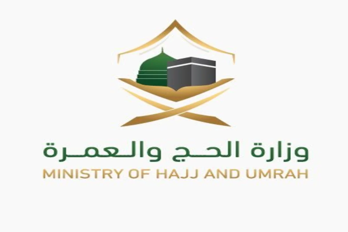 رسمياً: السعودية تسمح للمعتمرين المقيمين والقادمين في كل هذه الدول الدخول للمملكة واداء العمرة بدون تأشيرة 