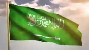 مواعيد دوام تصاديق الغرفة التجارية في الرياض 1445 ورسوم تصديق الغرفة التجارية الجديدة في الرياض 