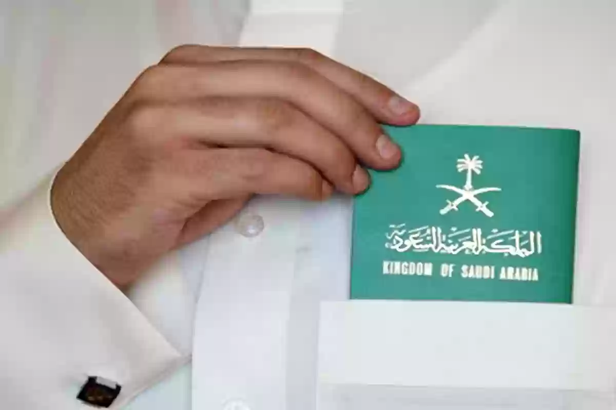 قائمة بأسماء القبائل النازحة في جازان 1445 والاجراءات الجديدة لتجنيس ابناء القبائل النازحة 