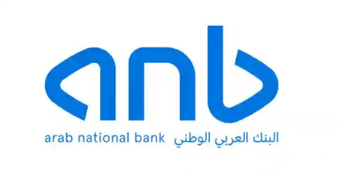 الرياض المالية تنشر توصية هامة حول سهم البنك العربي وسبب القفزة المتوقعة 