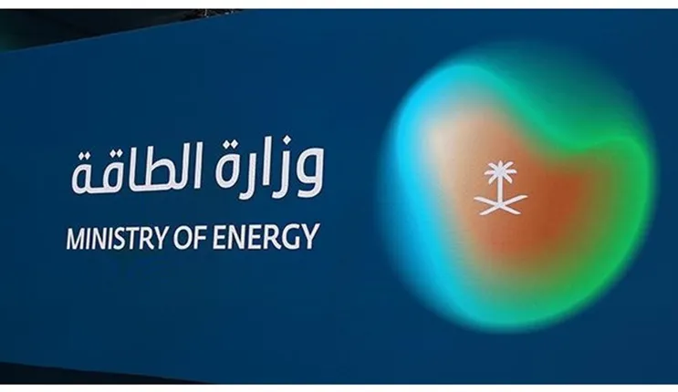 وزارة الطاقة تزف أخبار سارة لخريجي الثانوية العامة مستقبلكم مضمون معانا في وظيفة العمر وهنا الشروط وطريقة التقديم 