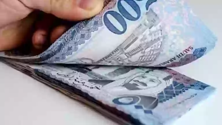 أخبار خير من الصندوق العقاري لمن يريد الحصول على تمويل 500 ألف ريال غير مستردة لبناء بيته 