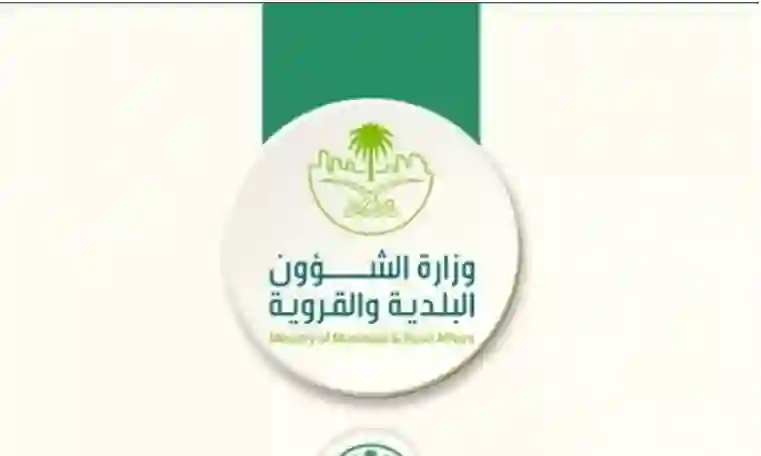 عاجل: هذا هو السبب وراء حالات التسمم في مطاعم هامبرقيني في الرياض والتسمم قد يصل لمطاعم أخرى 