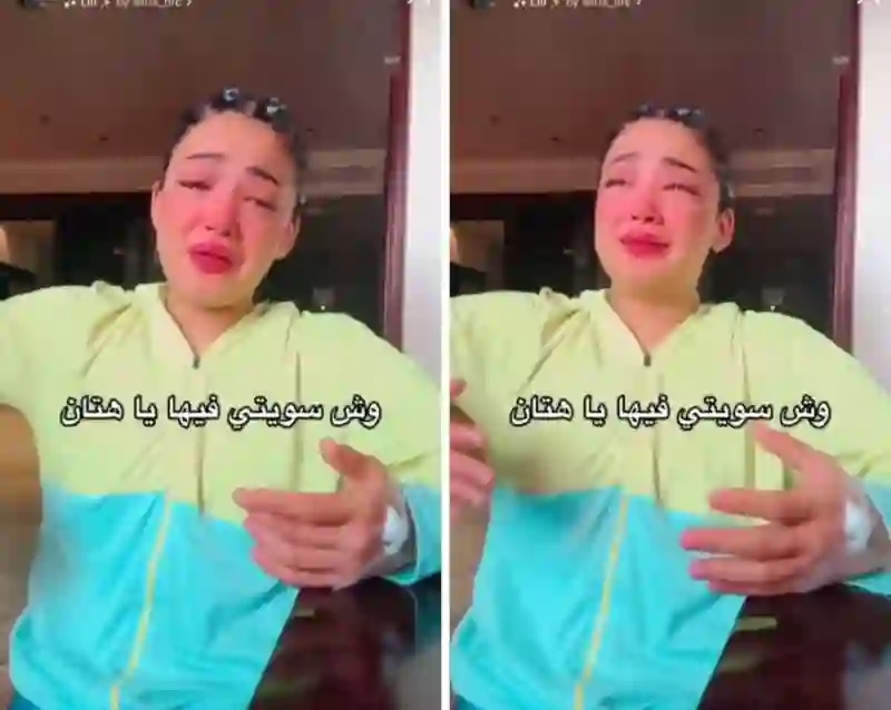 فيديو الملاكمة المصرية ندى فهمي تنهار بالبكاء بعد هزيمتها بالضربة القاضية أمام السعودية هتان السيف 