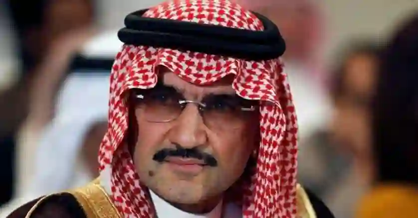 مفاجأة جديدة في أغنى 10 رجال أعمال في السعودية والوليد بن طلال في ترتيب غير متوقع لأول مرة 