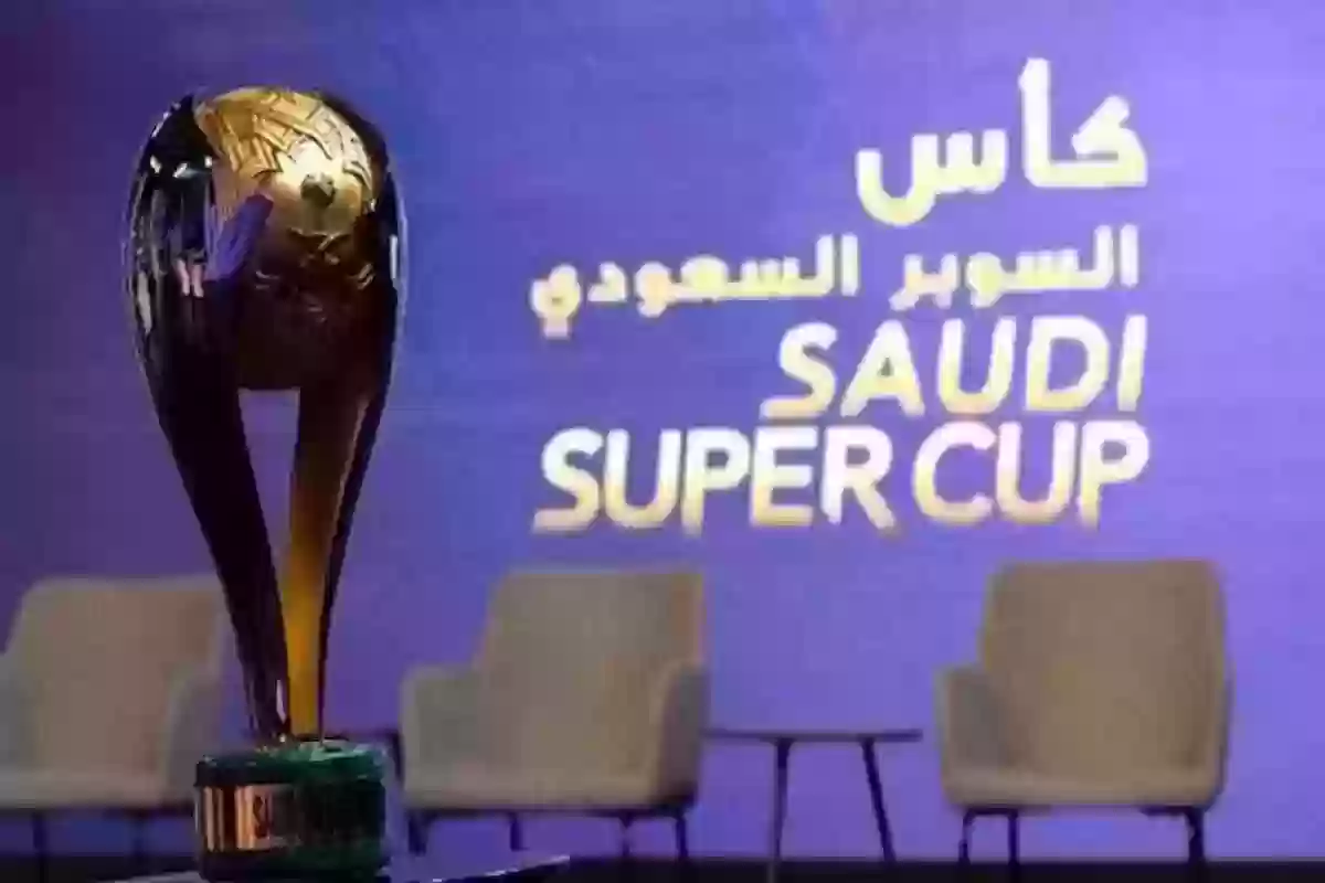 أسعار وطريقة حجز تذاكر مباريات الاتحاد في كأس السوبر السعودي وأخر موعد لحجز التذاكر الكترونياً