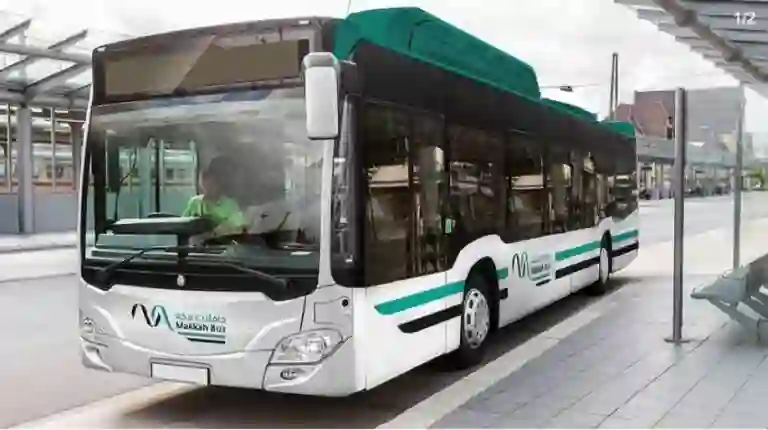حافلات مكة تعلن عن ضوابط جديدة وأشياء ممنوعة من اليوم وغرامات كبيرة على المخالفين 