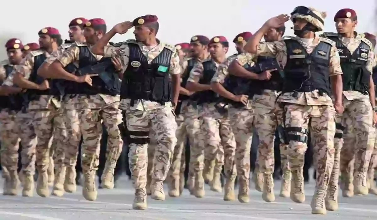  خطوات التقديم على وظائف المباحث العامة 1445