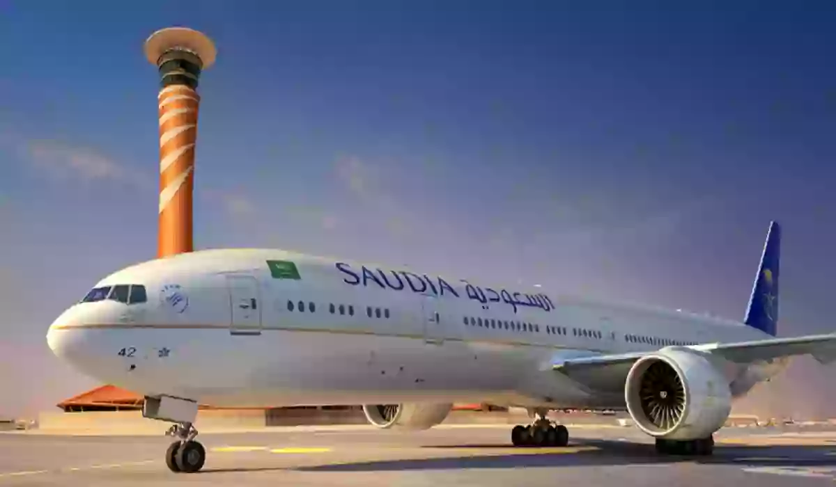 هل إيقاف الخدمات يمنع المواطن من السفر خارج السعودية؟