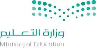 عاجل: التعليم تقرر منع هذه العقوبات بحق الطلاب وتحدد اجراءات قاسية بحق أي معلم أو معلمة يستخدمها من اليوم في المدارس الحكومية والخاصة في السعودية 