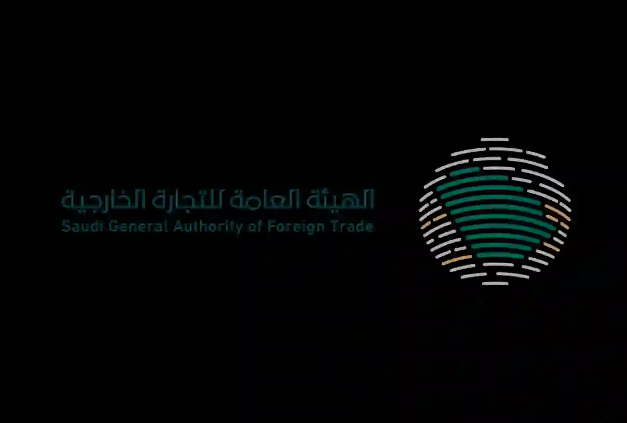 عاجل: السعودية تعلن فرض عقوبات على منتجات صينية وحقيقة ضغوط أمريكية على المملكة لمنع استيرادها من الصين 