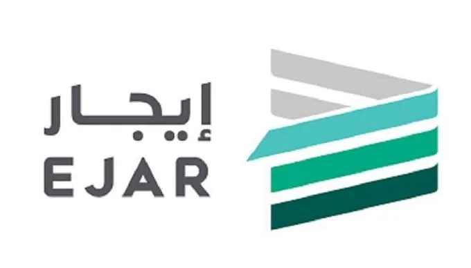 كيف يتم دفع الإيجار عبر منصة إيجار 1445؟ ومتى موعد تطبيق قرار دفع الايجار من منصة إيجار فقط؟ 