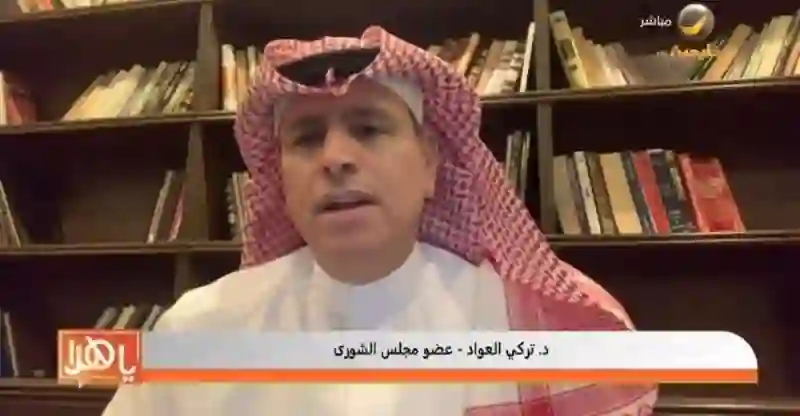 المرور يكشف تفاصيل مخالفة غضب الطريق الجديدة وموعد تطبيقها وقيمتها 1445 