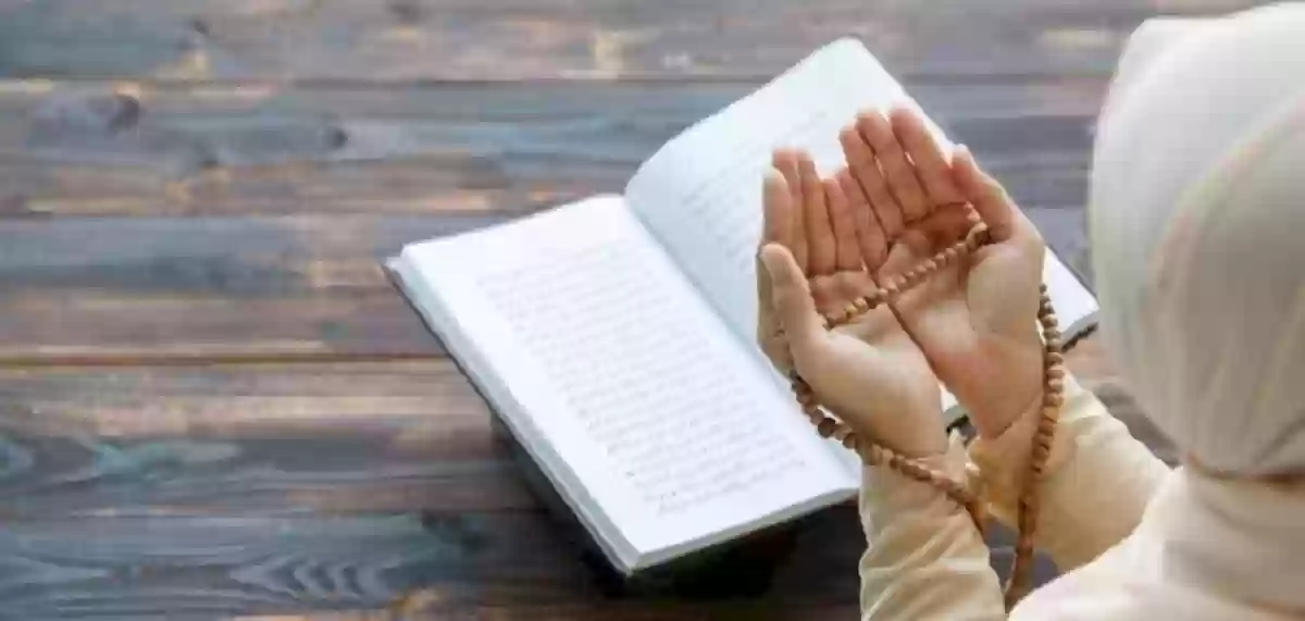 دعاء التوفيق في الدراسة مكتوب وكامل 