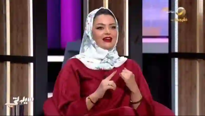 كم الطول والعمر والوزن لقبول مضيفة في الخطوط الجوية السعودية وطيران ناس 2024؟ 