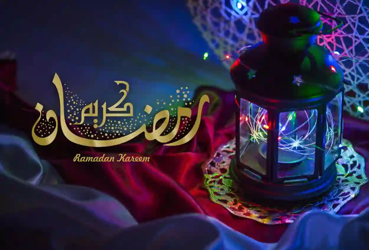 دليل امساكية رمضان في القطيف 1445 مواعيد شروق وغروب الشمس ومواعيد الصلوات وصلاة التراويح 