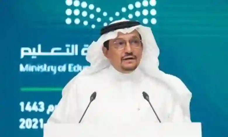 قرار عاجل من وزارة التعليم  حول الدراسة في رمضان هذا العام 1445 وموعد نهايتها وإجازة عيد الفطر 
