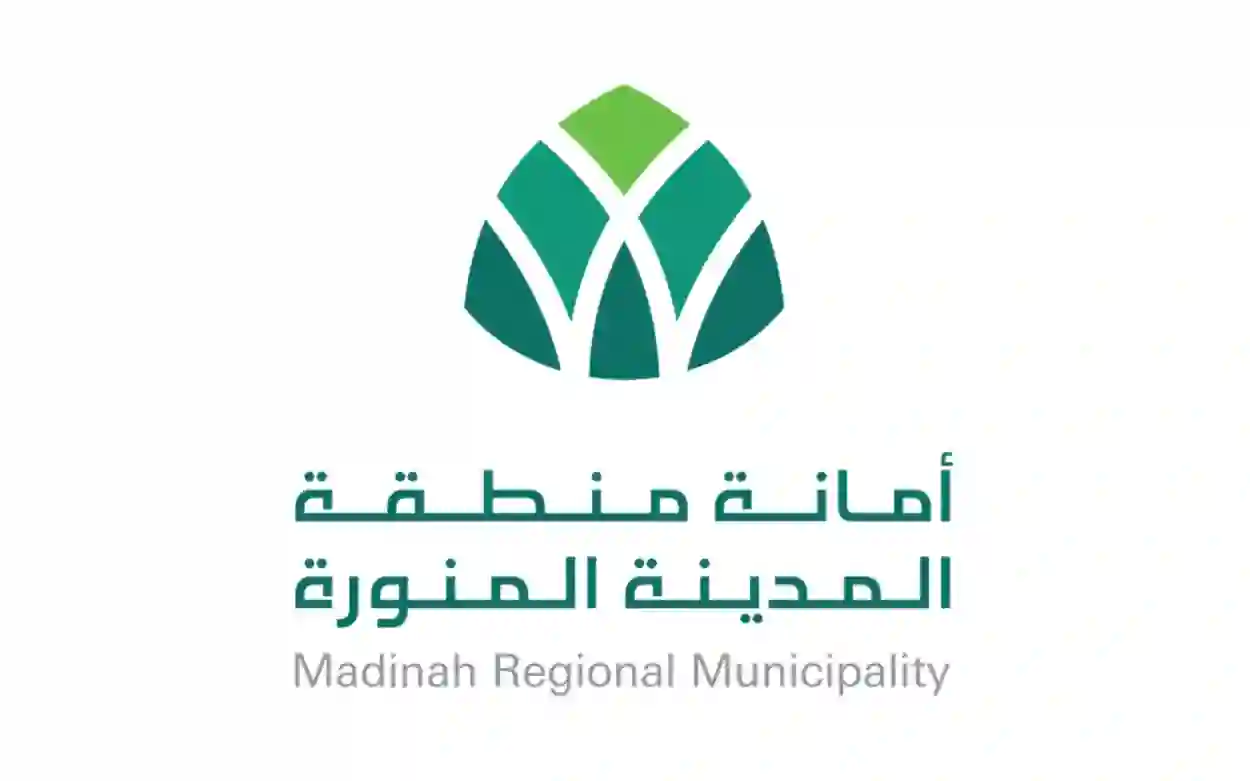 أمانة المدينة المنورة تعلن عن مشروع تاريخي ينهي وجود السيارات في هذه المناطق والأحياء 