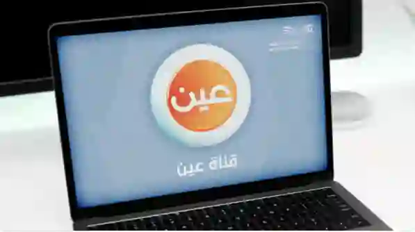 منصة مدرستي تصدر تنبيه هام للطلاب وأولياء الأمور حول الدراسة في الاسبوع الثامن 