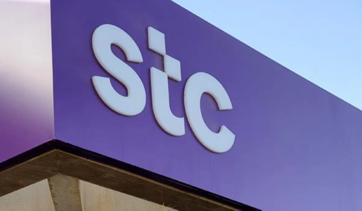 STC تعلن أخبار هامة لحاملي أسهمها تضمن لهم مكاسب كبيرة خلال فبراير 