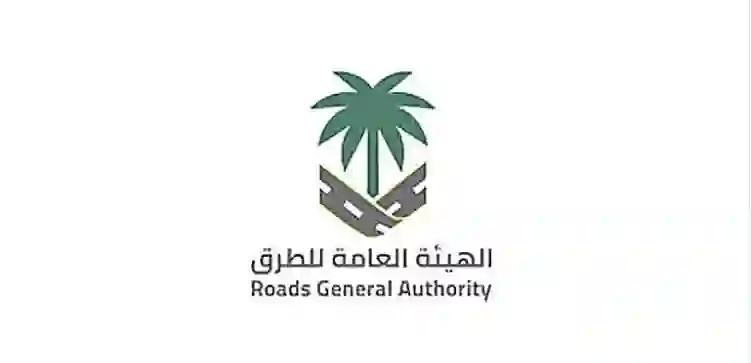حصري.. هيئة العقار تكشف عن مواصفات الطرق الجديدة في السعودية ولون الاسفلت في الرياض وجدة 