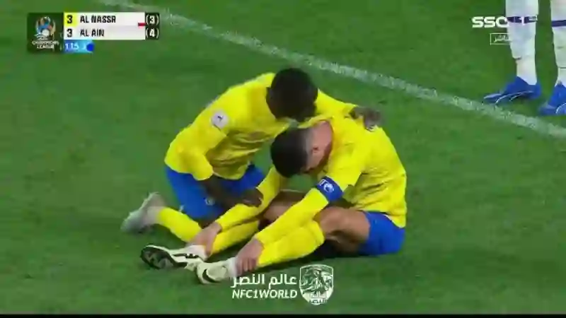 الفيديو الكامل لحظة انهيار وبكاء رونالدو بعد الخسارة من العين والخروج المُر من بطولة آسيا 