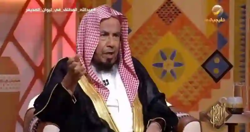 فيديو الشيخ المطلق يكشف رأي الملك عبد الله في السماح للمحكومين بالقصاص في السعودية بالتبرع بأعضائهم 