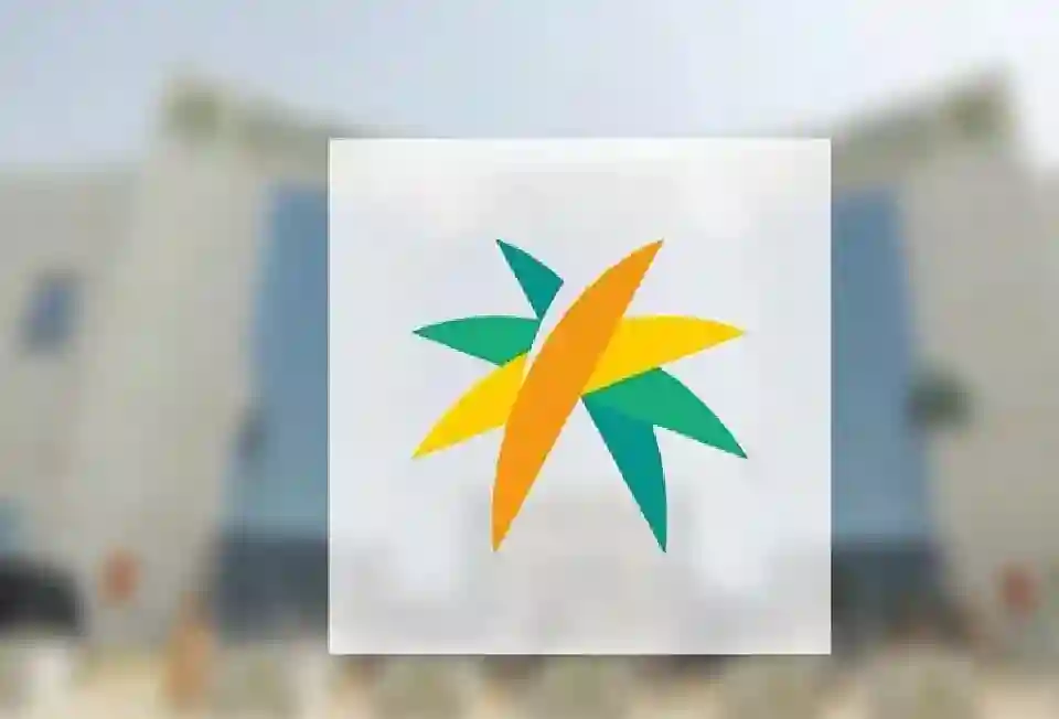 الموارد البشرية تلزم كل أسرة فيها السعودية لديها عمالة منزلية بسرعة استكمال هذا الاجراء لتجنب فرض غرامات مالية كبيرة 