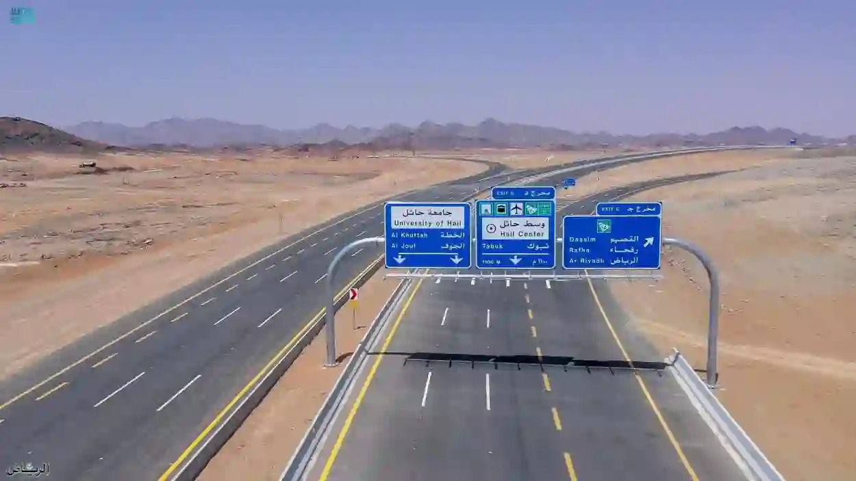 السعودية تعلن عن المعجزة التي تجعل السفر بين الرياض وتبوك نزهة لا تحتاج أكثر من ساعة واحدة فقط 