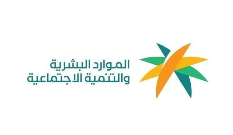 مكتب العمل يعلن فتح باب تصحيح الاوضاع لكل المقيمين في السعودية ويحدد تاريخ بداية استقبال طلبات تصحيح الوضع وشروطها 
