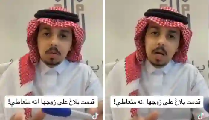 السعودية تعلن عن حالات جديدة يحق فيها للزوجة سجن زوجها 