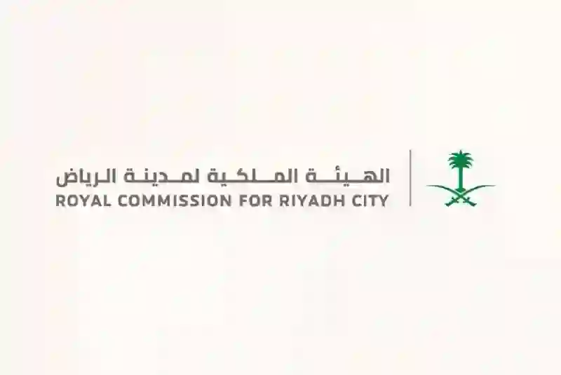 منصة التوازن العقارية تحدد الخطوات الصحيحة لتقديم طلب مقبول للحصول على قطعة أرض في الرياض 