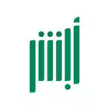 أبشر تعلن انه لن يتم تجديد أي هوية وطنية من اليوم إلا بهذه الشروط الخمسة الجديدة 
