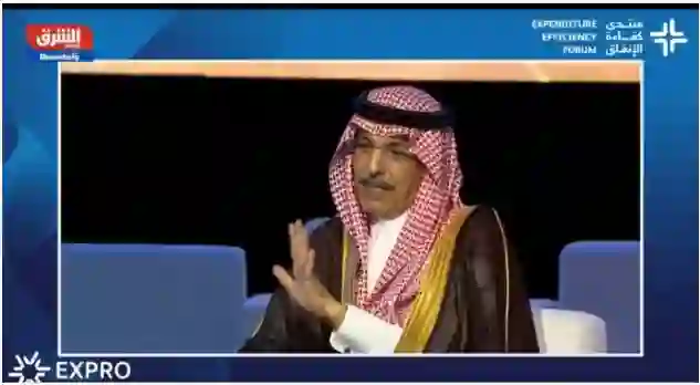 السعودية تعلن وقف مشروع ضخم كلف المليارات بعد اكتشاف انه ليس له أي قيمة أو فائدة 