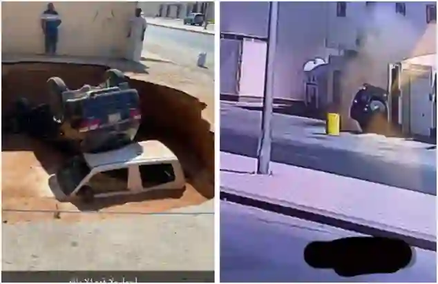 الرياض: فيديو الارض تنشق وتبتلع السيارات وخبير يكشف سبب الخسف الارضي الذي حدث 