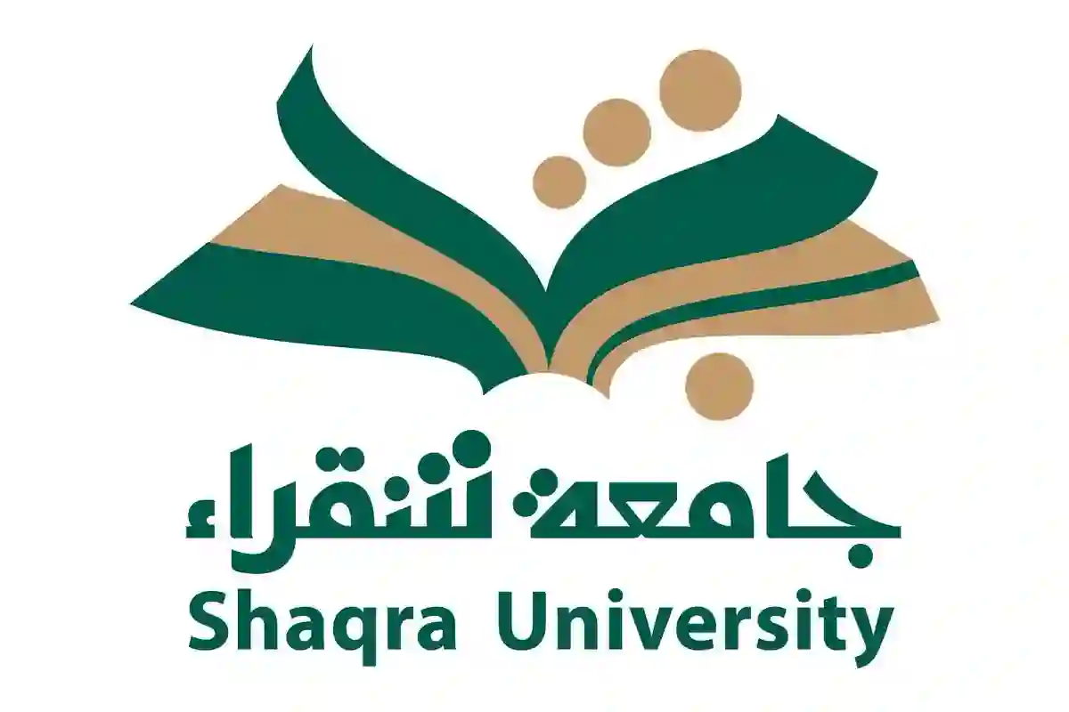 دليل التخصصات الدراسية في جامعة حريملاء للبنات في 2026 