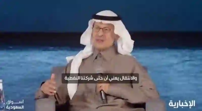 قرار عاجل حول انتاج النفط السعودي يربك الاسواق العالمية وكبار المنتجين 