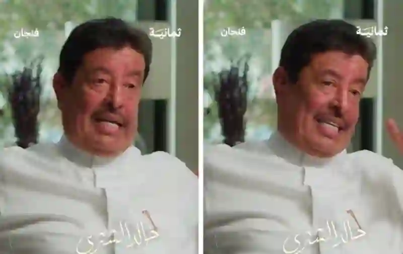 بالأرقام كم خسر خالد الشتري بعد انهيار سوق الأسهم في 2026؟بالأرقام كم خسر خالد الشتري بعد انهيار سوق الأسهم في 2026؟