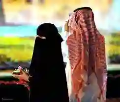 الداخلية السعودية توحدد الجنسيات المسموح لها الزواج من سعوديات والشروط 