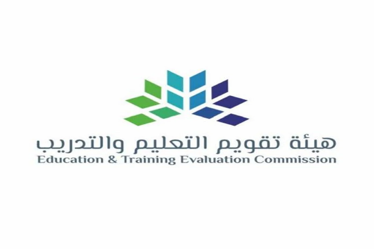قياس يصدر تنبيه هام حول شروط التسجيل في اختبارات القدرة الورقية لخريجي الثانوية العامة 