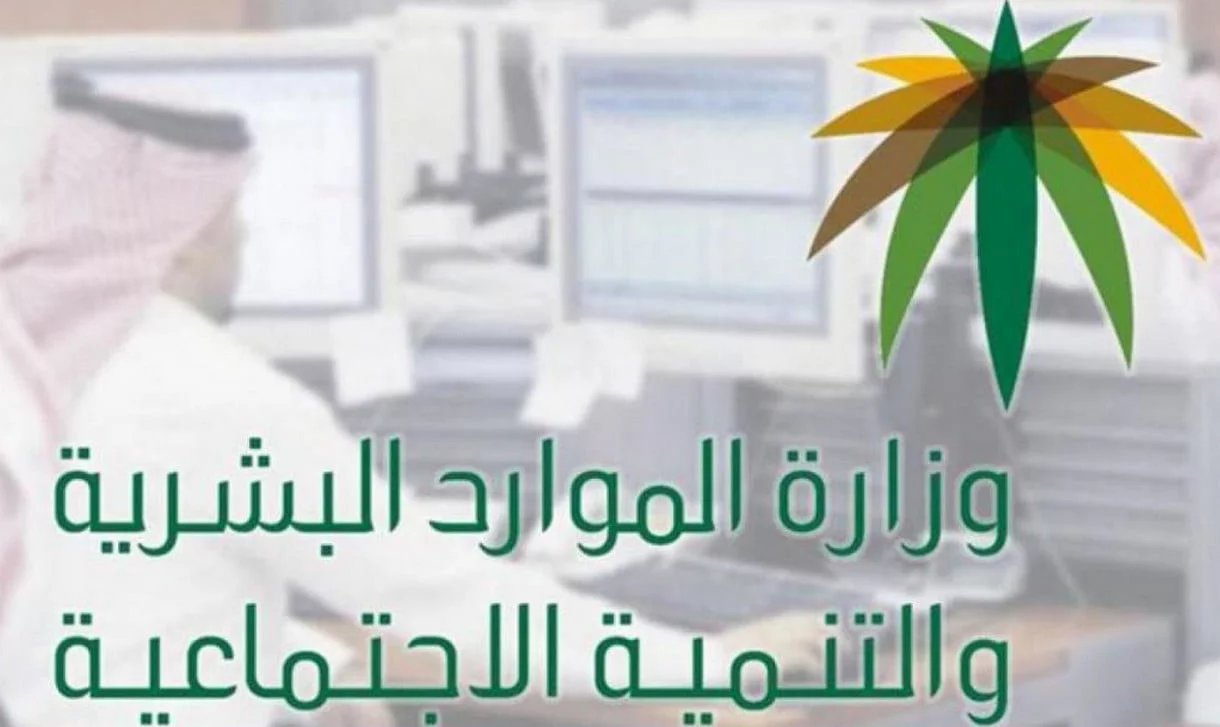 الجوازات تعلن عن رسوم تجديد الكفالة ونقلها لكل مرة وحالات منع نقل الكفالة وتجديد الإقامة 