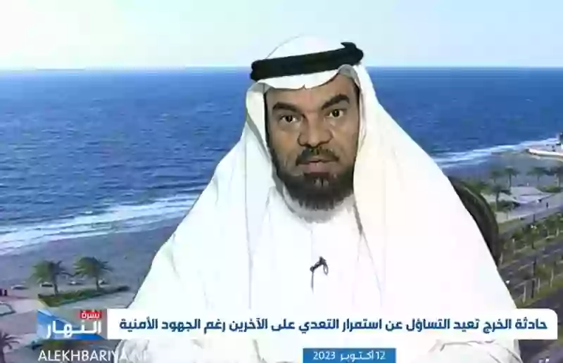 بالفيديو: محامي يكشف تفاصيل جديدة عن مضاربة الخرج في محطة بنزين التي تسببت في مقتل مواطن مع نجله 
