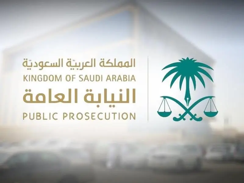 السعودية تبدء من اليوم تطبيق عقوبات بالسجن والغرامة على من يستخدم أحد هذه الكلمات الممنوعة في الكافيهات والاماكن العامة 