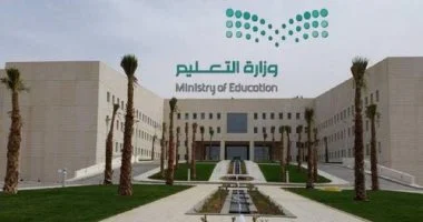 رسمياً: التعليم تنشر قائمة بأفضل المدارس في كل المدن السعودية ومفاجأة في ترتيب مدارس الرياض 