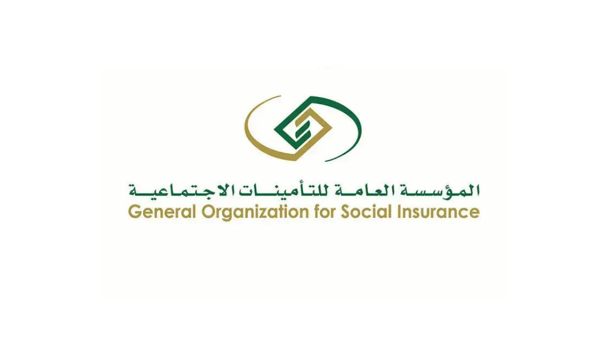 رسمياً: التأمينات الاجتماعية تعلن بدء تطبيق تعديلات سن التقاعد المبكر للعاملين في القطاع العام في الدولة وتحدد عدد الشهور لاحتساب مدة التأمينات والتقاعد لكل فئة من الموظفين 