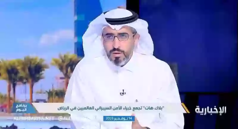 كم الحد الأدنى لرواتب الأمن السيبراني في السعودية؟ الرقم مفاجأة 