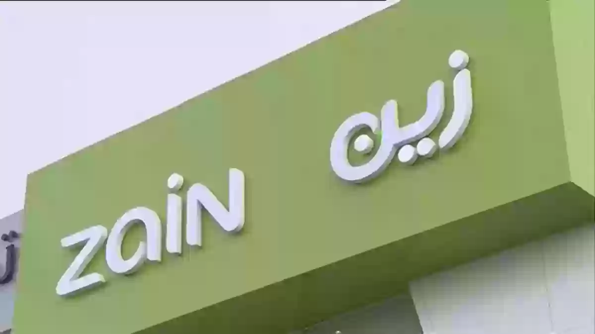 كل باقات زين السعودية مسبقة الدفع الجديدة بداية من 2024 وحقيقة تخفيض أسعار باقات زين السعودية 