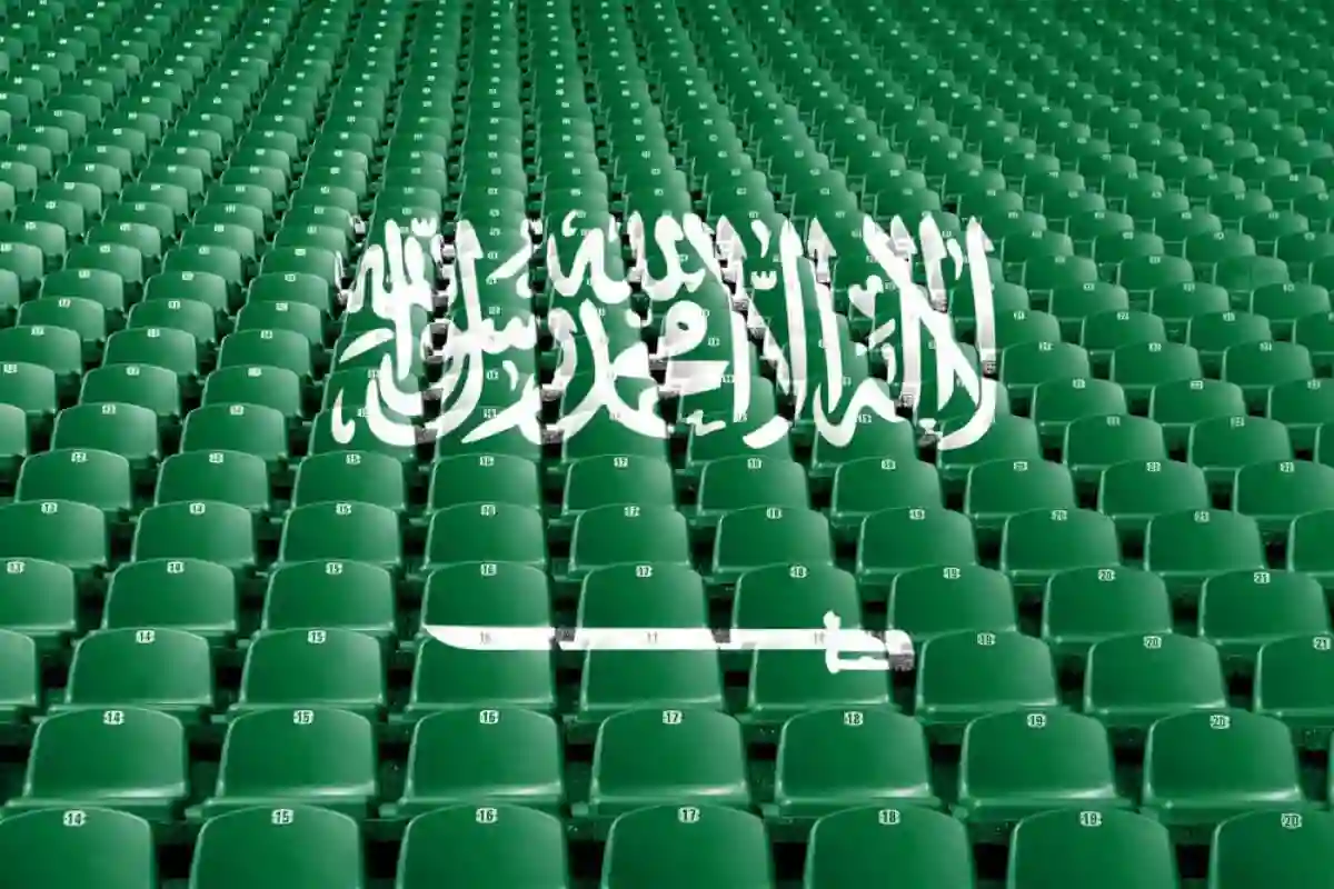 تعرف على الاشياء الجديدة الممنوعة على المشجعين في المباريات في السعودية ضمن تعديلات نظام الرياضة الجديدة وعقوبة كل مخالفة 