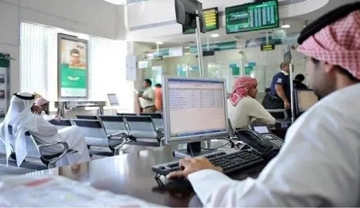 تسريبات تكشف عن حجم ديون القطاع الخاص في السعودية للبنوك المحلية والرقم فلكي وهذه هي أكبر الشركات المديونة 2024 